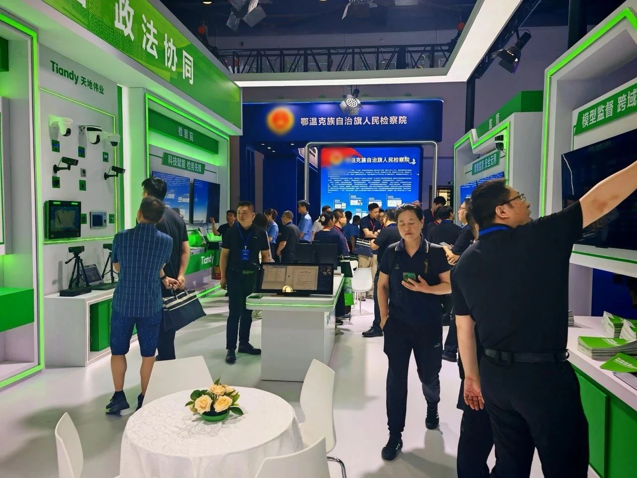 九州ku酷游·(中国集团)官方网站