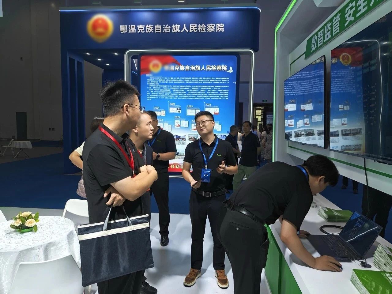 九州ku酷游·(中国集团)官方网站