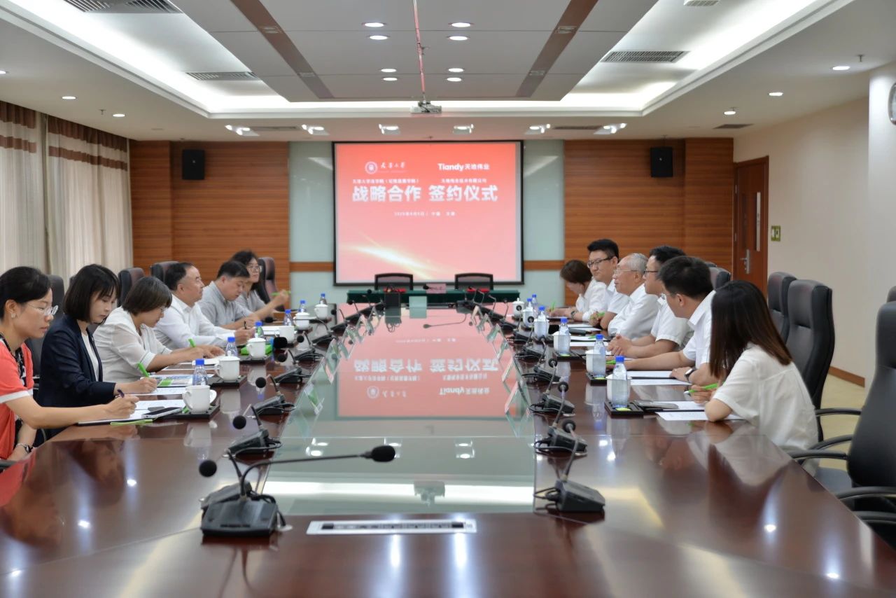 九州ku酷游·(中国集团)官方网站