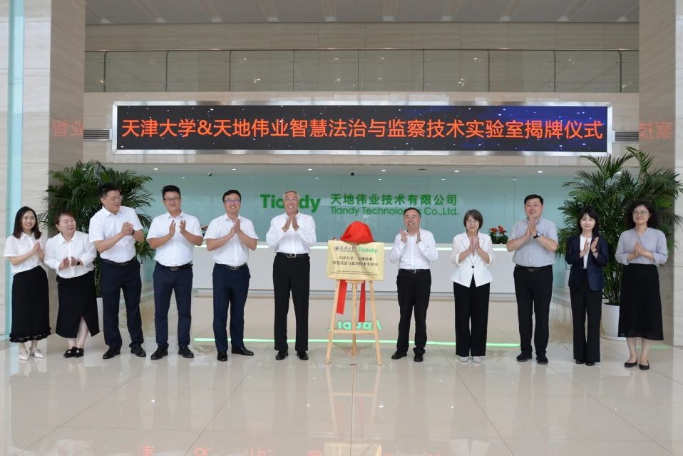 九州ku酷游·(中国集团)官方网站