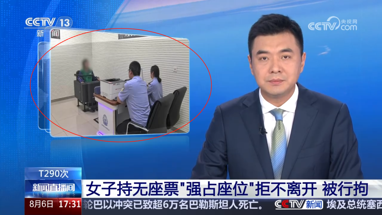 九州ku酷游·(中国集团)官方网站