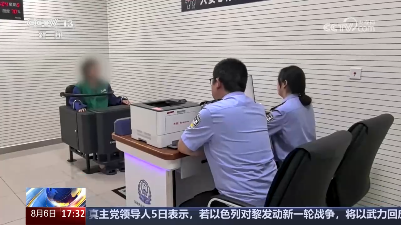 九州ku酷游·(中国集团)官方网站