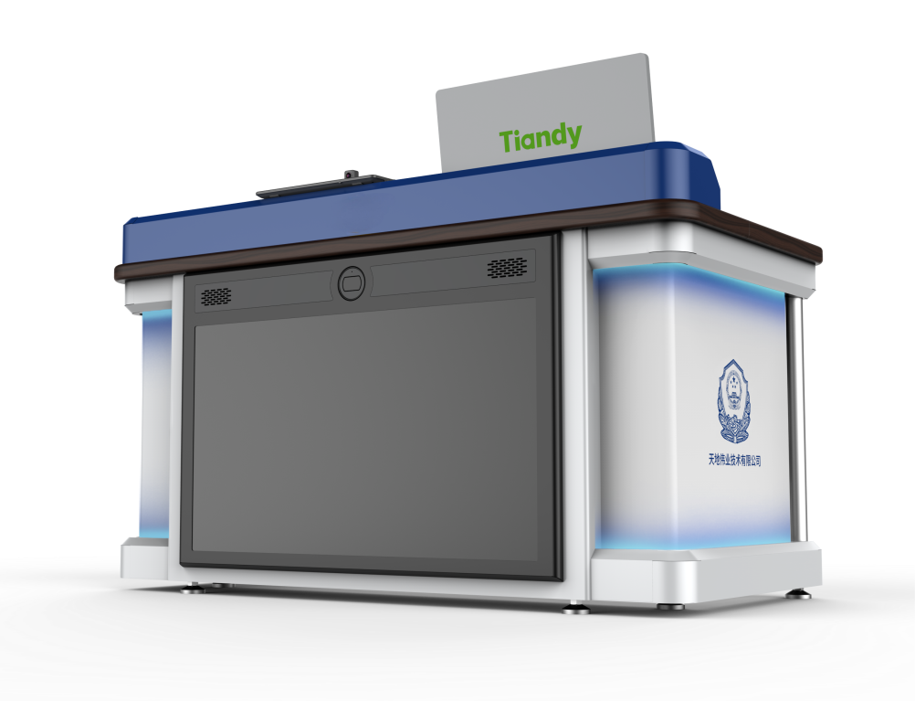 九州ku酷游·(中国集团)官方网站