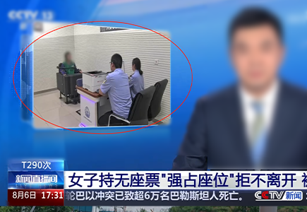 九州ku酷游·(中国集团)官方网站