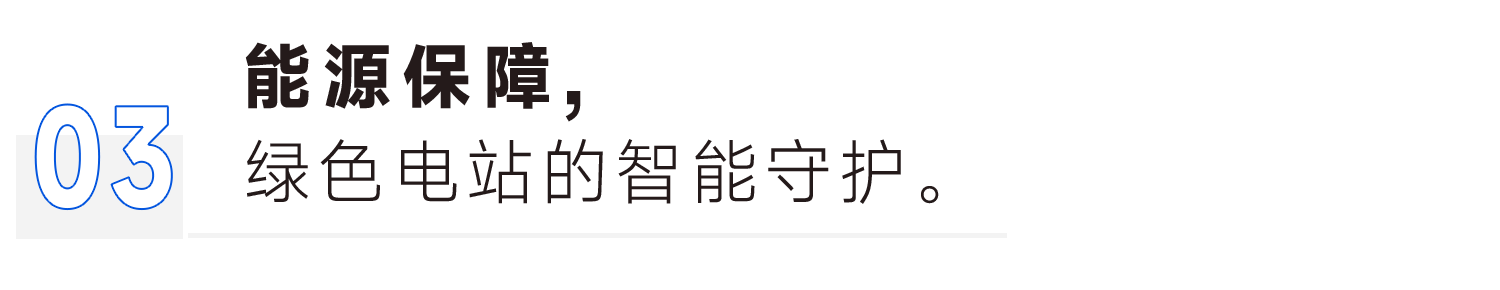 九州ku酷游·(中国集团)官方网站