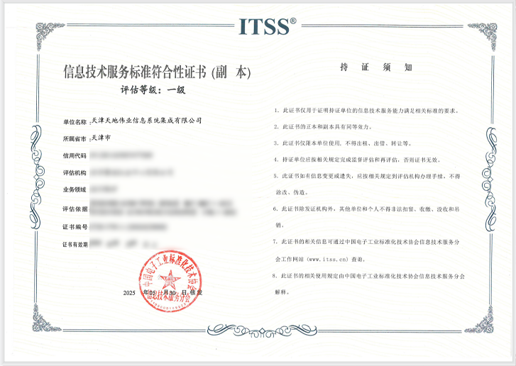 九州ku酷游·(中国集团)官方网站