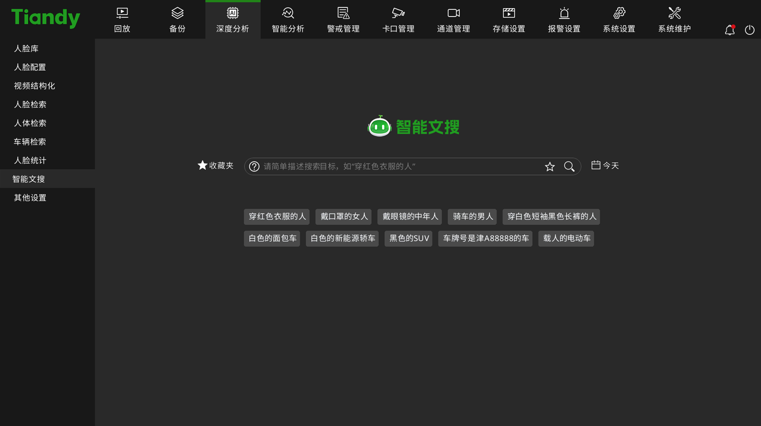 九州ku酷游·(中国集团)官方网站