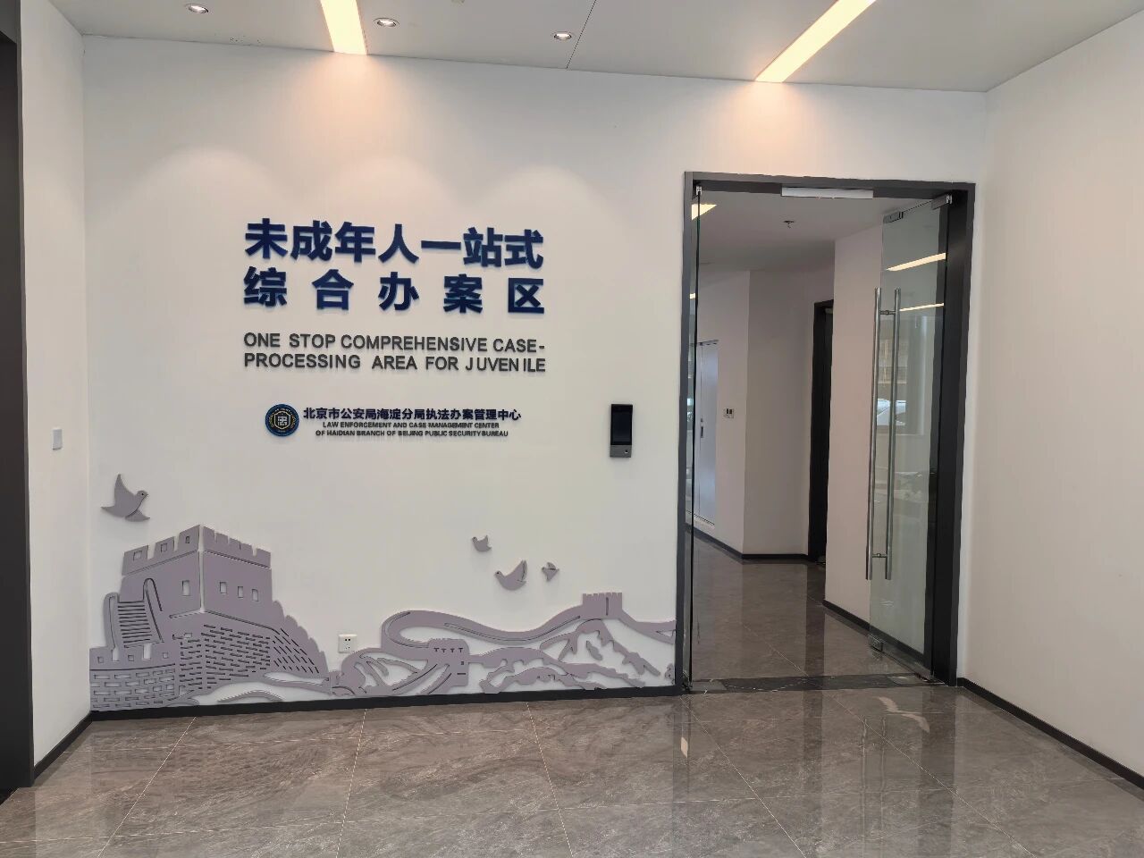 九州ku酷游·(中国集团)官方网站