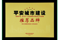 九州ku酷游·(中国集团)官方网站