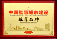 九州ku酷游·(中国集团)官方网站