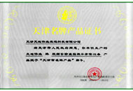 九州ku酷游·(中国集团)官方网站