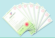 九州ku酷游·(中国集团)官方网站