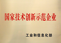 九州ku酷游·(中国集团)官方网站