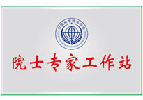 九州ku酷游·(中国集团)官方网站