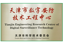 九州ku酷游·(中国集团)官方网站