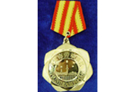 九州ku酷游·(中国集团)官方网站