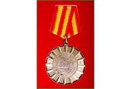 九州ku酷游·(中国集团)官方网站