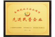 九州ku酷游·(中国集团)官方网站