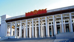 九州ku酷游·(中国集团)官方网站