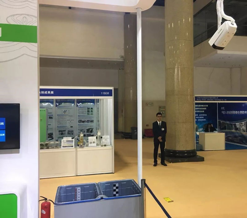 九州ku酷游·(中国集团)官方网站