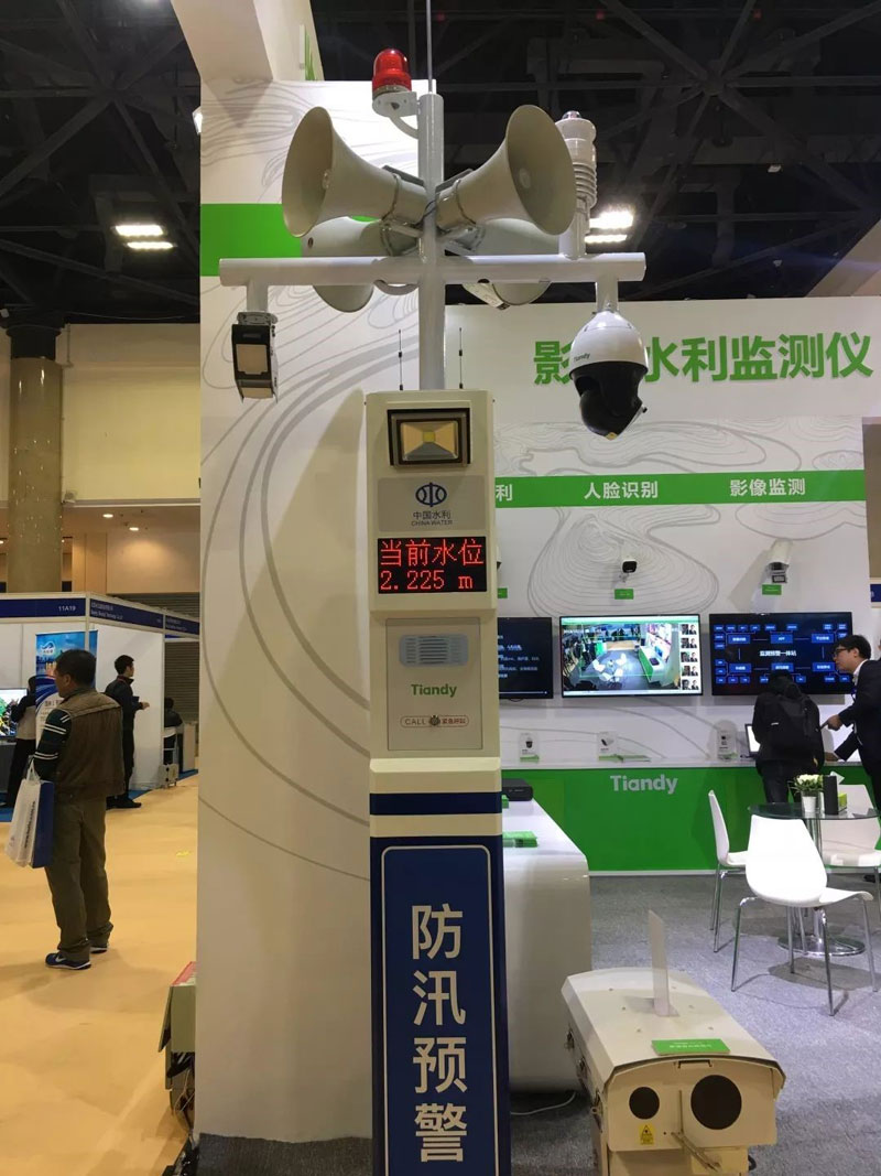 九州ku酷游·(中国集团)官方网站