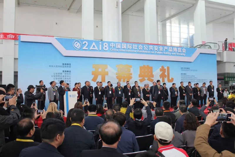 九州ku酷游·(中国集团)官方网站