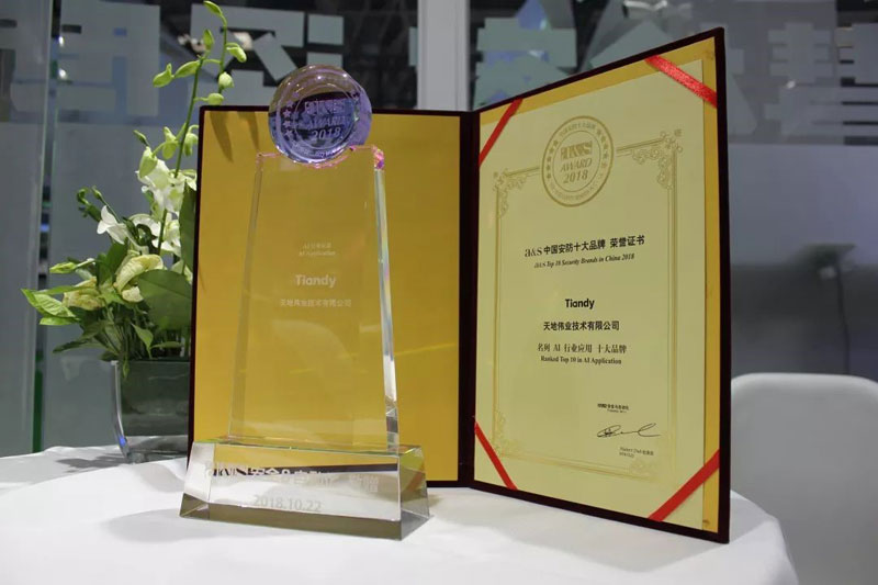 九州ku酷游·(中国集团)官方网站