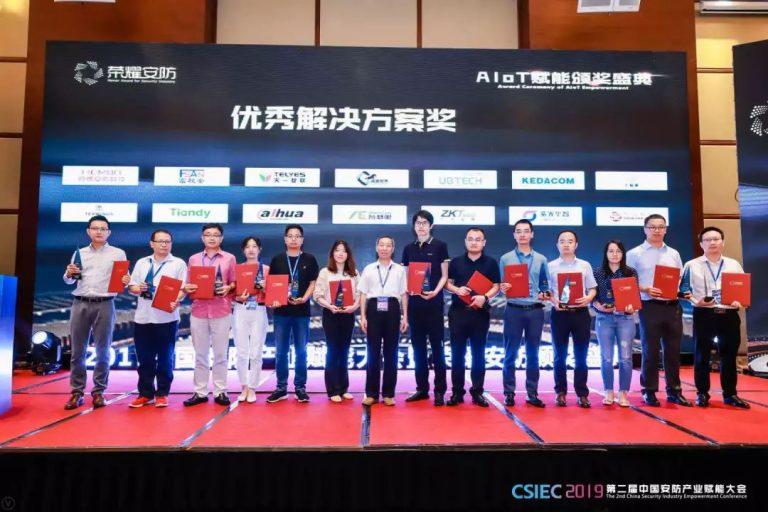 九州ku酷游·(中国集团)官方网站