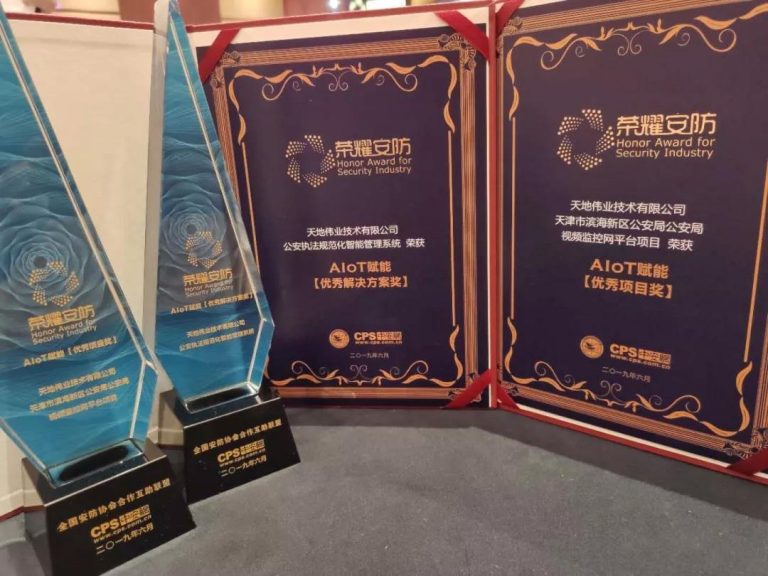 九州ku酷游·(中国集团)官方网站