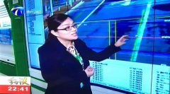 九州ku酷游·(中国集团)官方网站