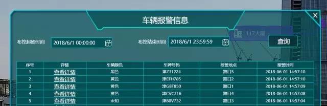 九州ku酷游·(中国集团)官方网站