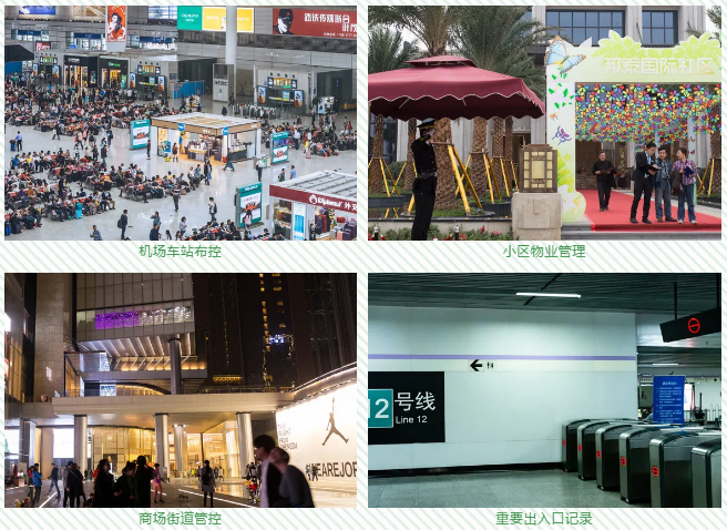 九州ku酷游·(中国集团)官方网站