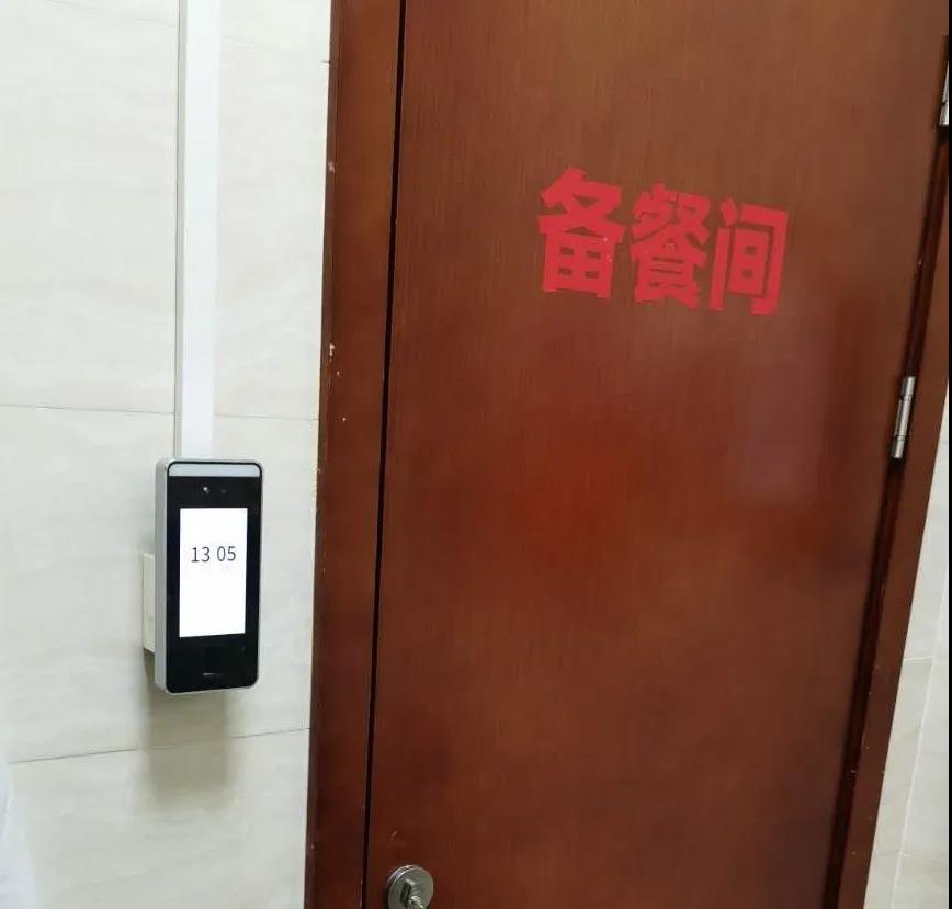 九州ku酷游·(中国集团)官方网站