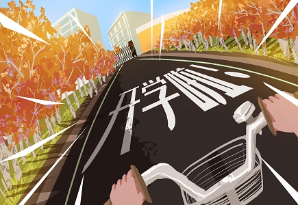 九州ku酷游·(中国集团)官方网站