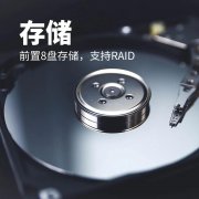 九州ku酷游·(中国集团)官方网站