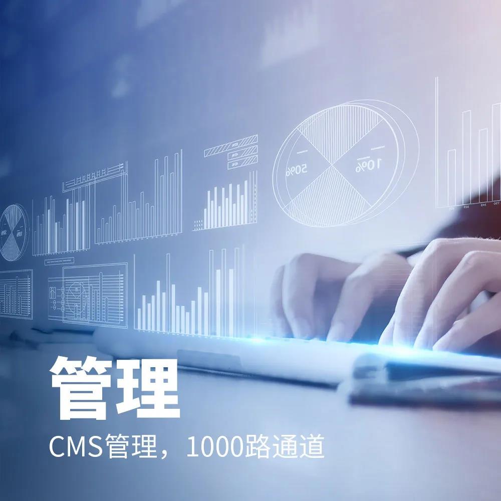 九州ku酷游·(中国集团)官方网站