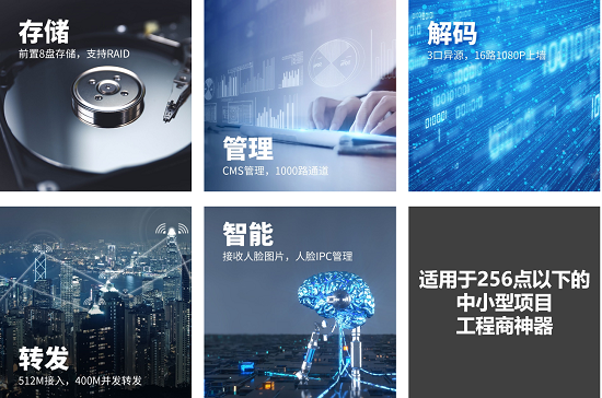 九州ku酷游·(中国集团)官方网站