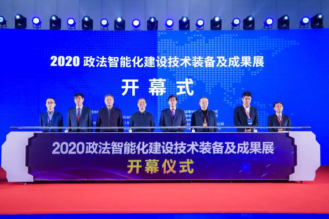 九州ku酷游·(中国集团)官方网站