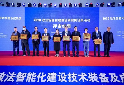 九州ku酷游·(中国集团)官方网站