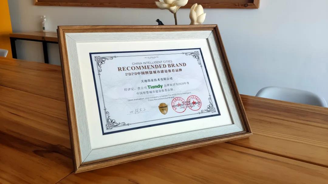 九州ku酷游·(中国集团)官方网站