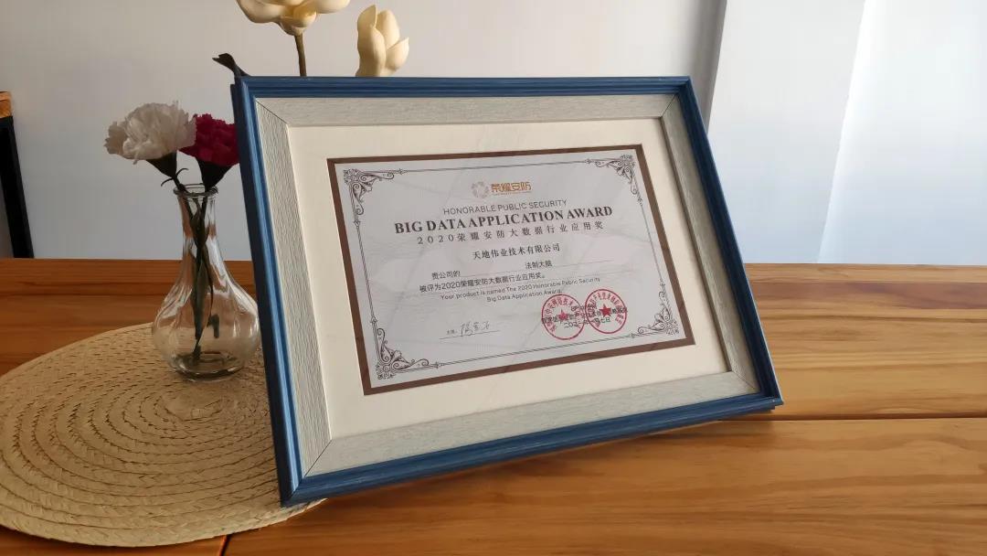 九州ku酷游·(中国集团)官方网站