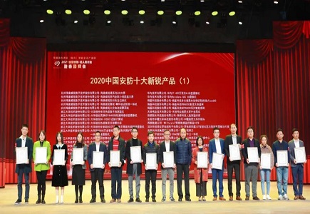 九州ku酷游·(中国集团)官方网站