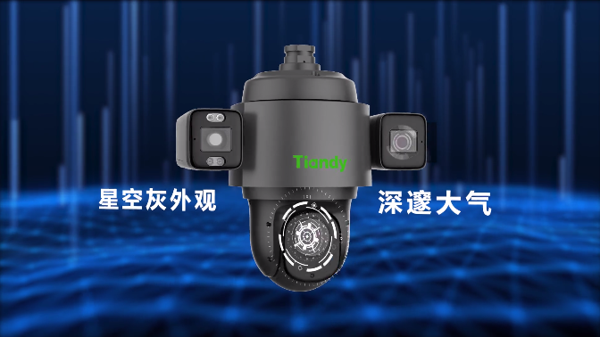 九州ku酷游·(中国集团)官方网站