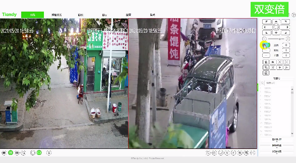 九州ku酷游·(中国集团)官方网站