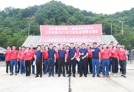 九州ku酷游·(中国集团)官方网站