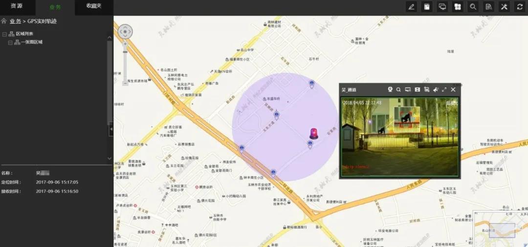 九州ku酷游·(中国集团)官方网站