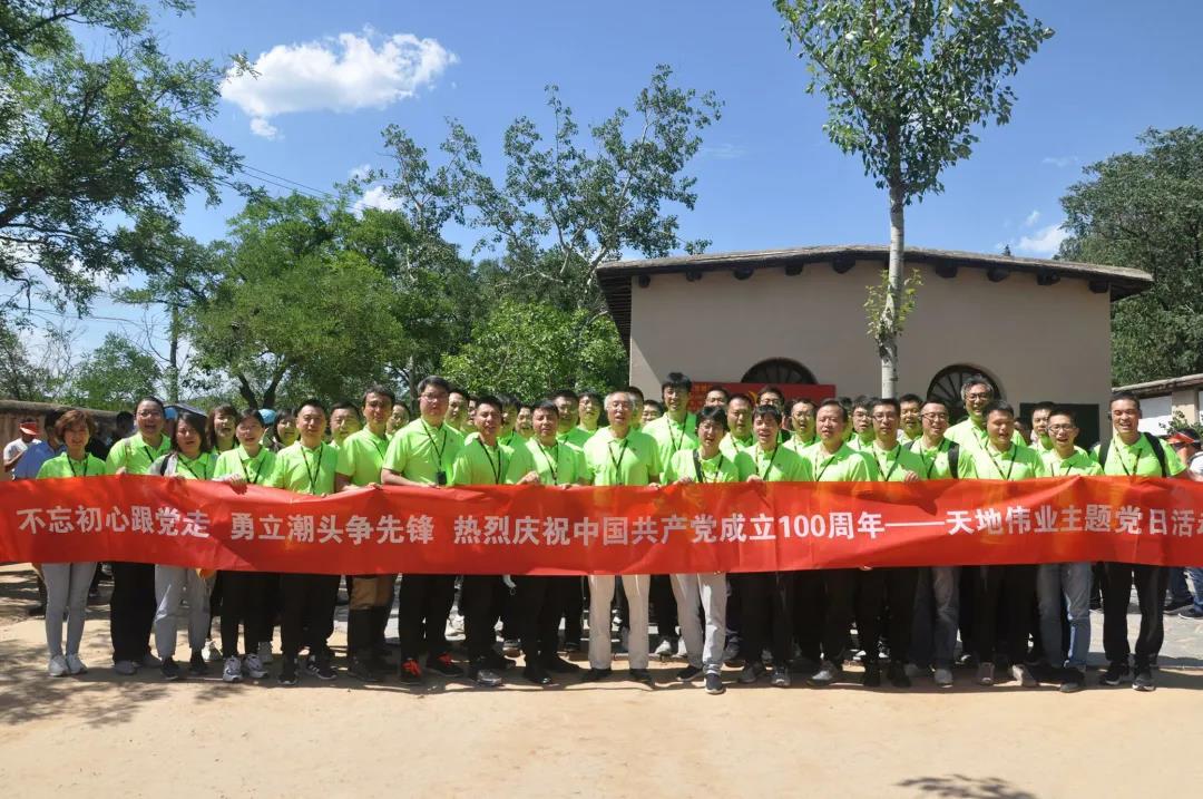 九州ku酷游·(中国集团)官方网站