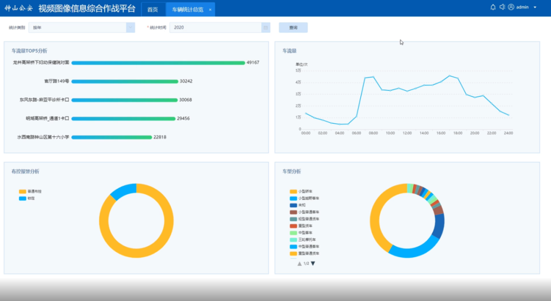 九州ku酷游·(中国集团)官方网站
