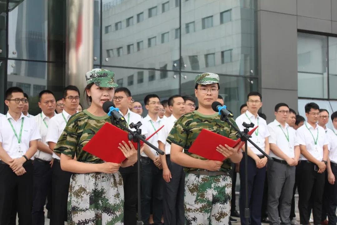 九州ku酷游·(中国集团)官方网站