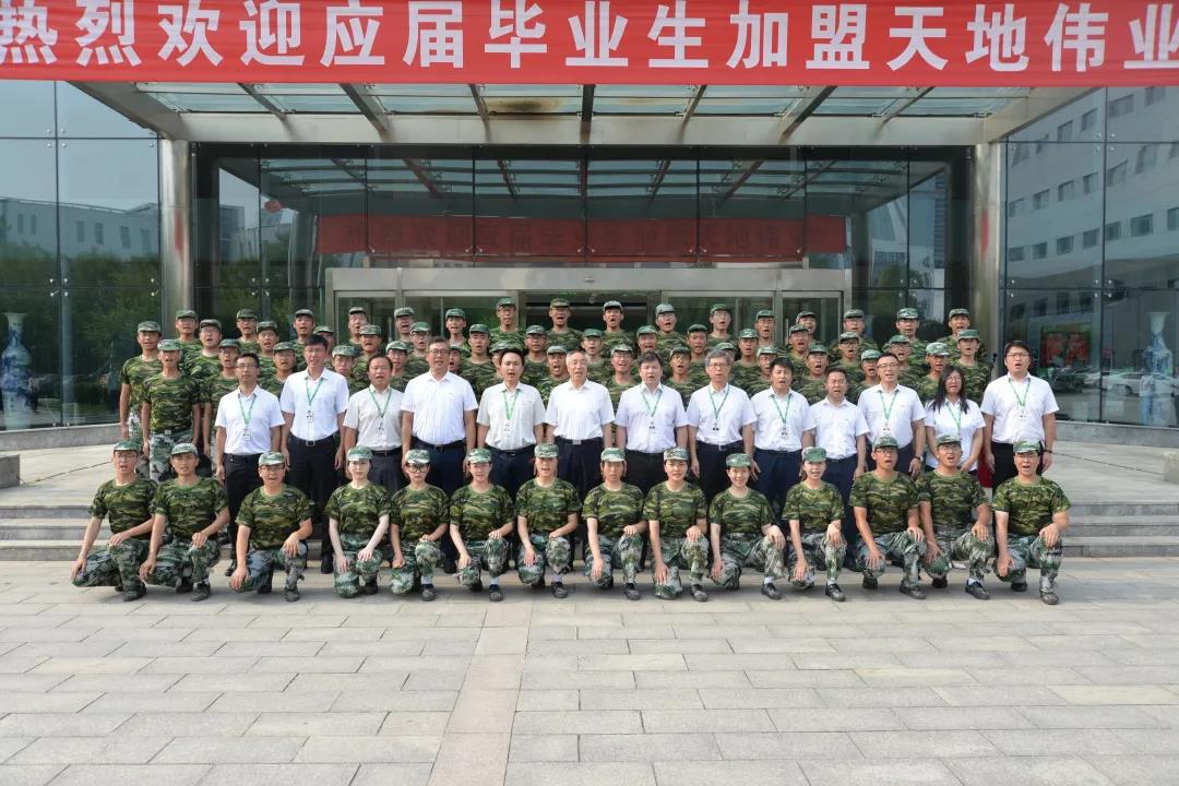 九州ku酷游·(中国集团)官方网站